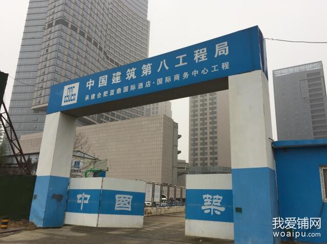 滨湖区烂尾楼名单,合肥滨湖国购中心烂尾怎么处理