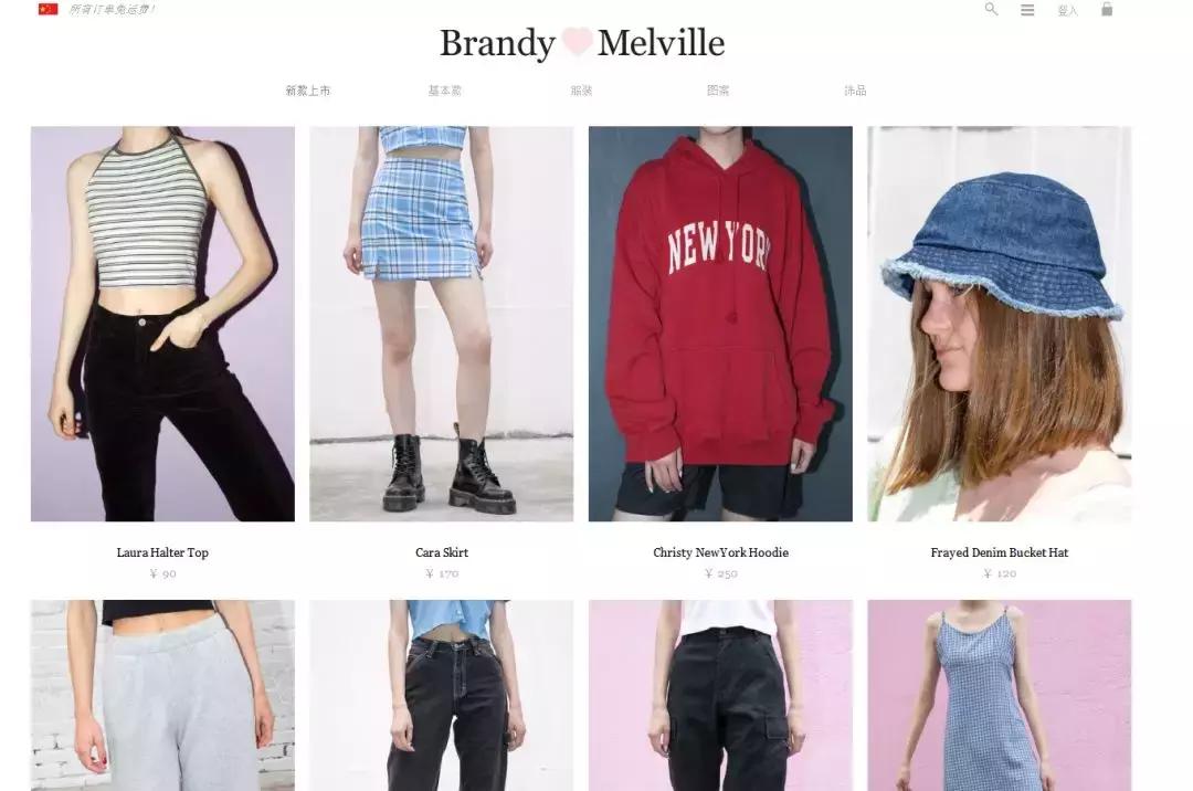 杨幂一百多元衣服,杨幂泫雅衣服