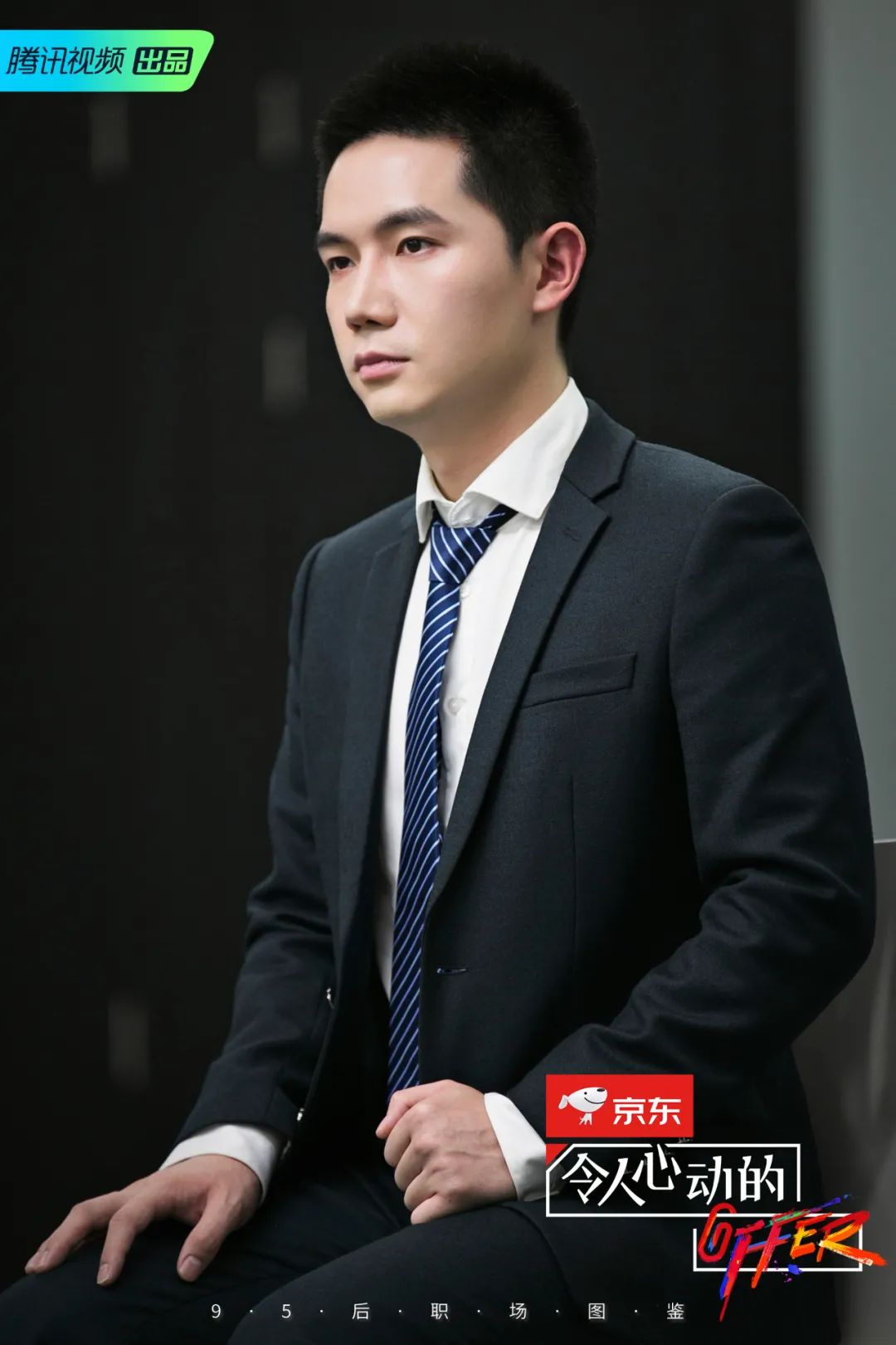 令人心动的offer2王骁简历,令人心动的offer2王骁斯坦福大学