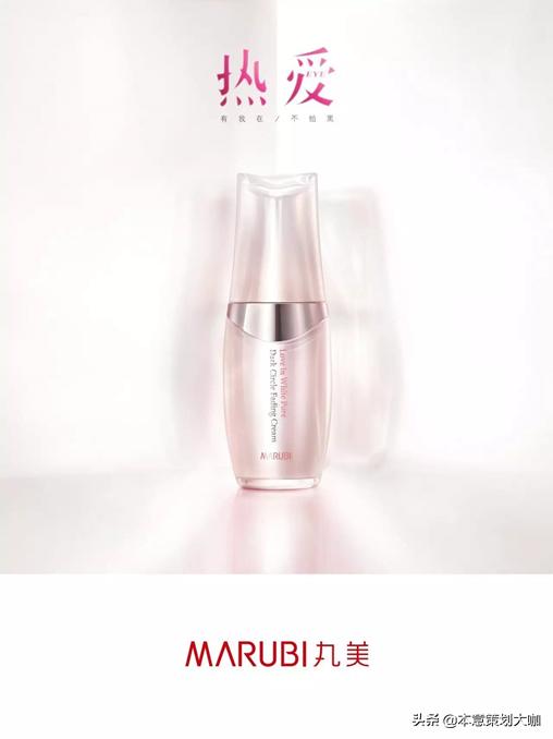 匠心国潮珍藏版,匠心国潮在哪里