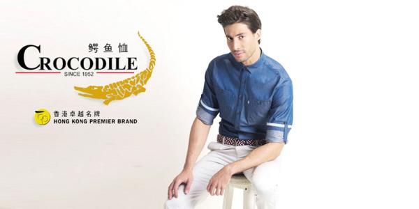 买服装吗亲，让你迷糊的那种