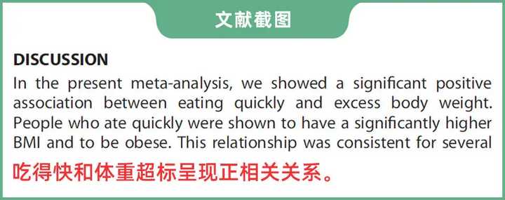 减肥最快的方法5天瘦十斤的视频,减肥最快的方法5天瘦十斤减肥操