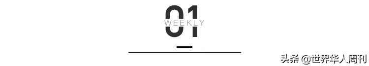 给韩国爱豆送军资,中国粉丝为韩国部队送慰问