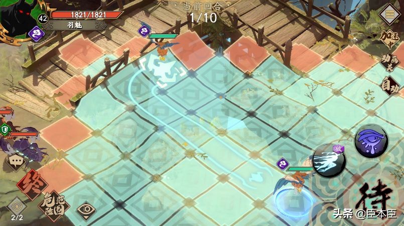 天地劫幽城再临梦境怪谈攻略大全,天地劫幽城再临梦境怪谈蝎子