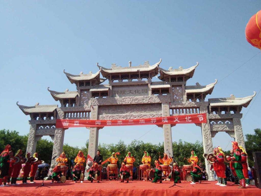 闻喜获嘉,山西获嘉的历史