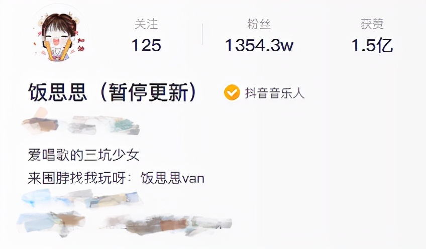 千万干饭博主被饭干伤！喉咙被划开道口子，粉丝质疑外卖被动手脚