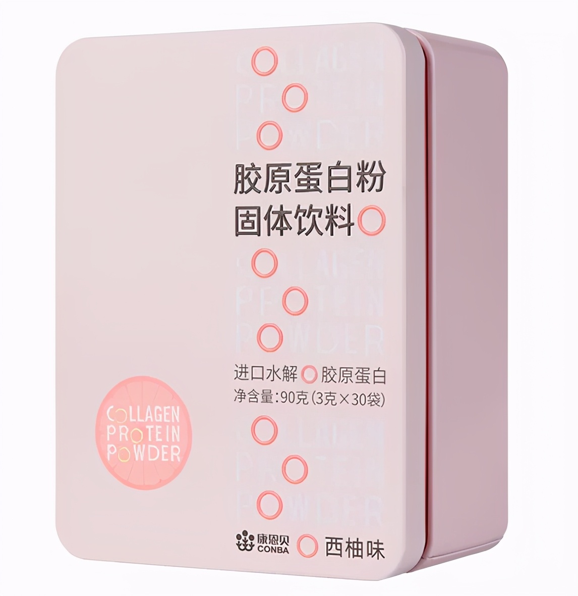 安琪纽特胶原蛋白肽分享第一天,安琪纽特胶原蛋白肽功效与作用