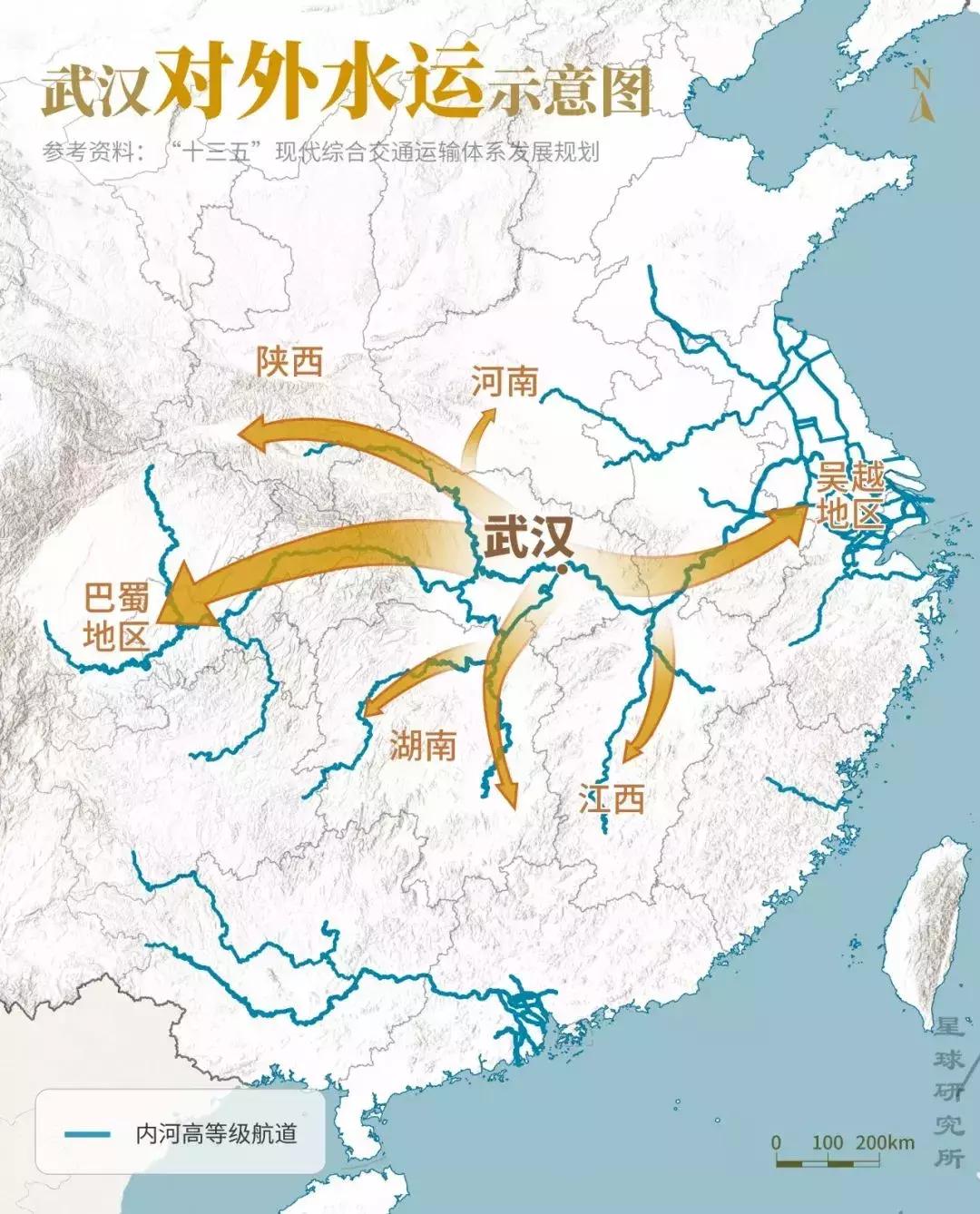 武汉刷屏了,武汉刷屏