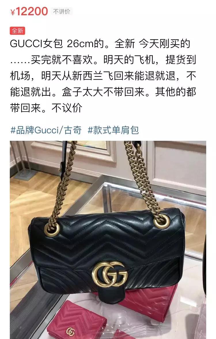 从付款到闲置，现代人因物欲满足的快感究竟有多短？