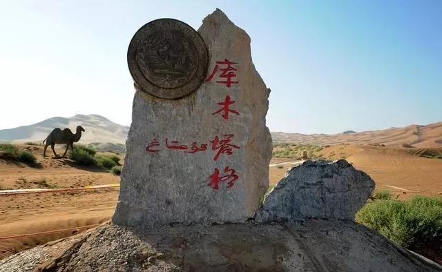 2018酷路泽4.0最顶配,2022年酷路泽4.6顶配