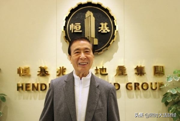 并非恒基地产！藏着王炸的中华煤气，才是香港四叔李兆基的心头肉