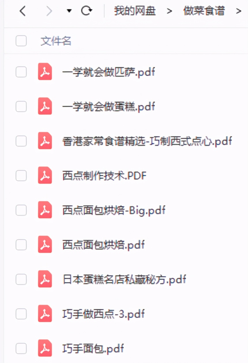 红糖古早蛋糕的家常做法烤箱,古早蛋糕怎么做出奶香味