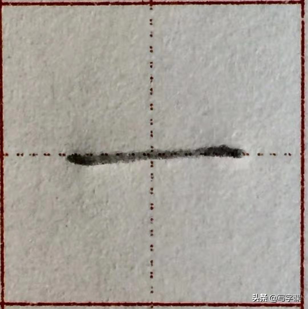 写字笔画笔顺间架结构精讲,赵老师常用92字结构精讲