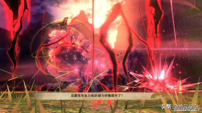 怪物猎人物语2试玩版存档,怪物猎人物语2试玩版有什么怪