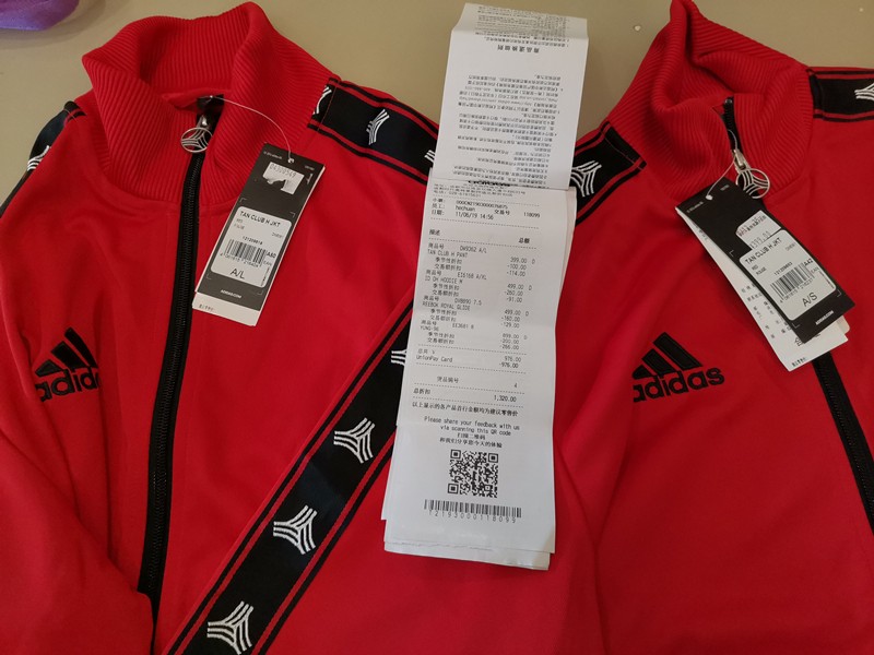 双流奥特莱斯阿迪还在打折吗,为啥阿迪达斯降价那么多是套路吗