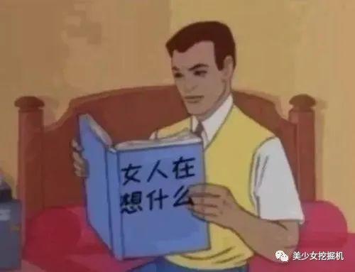 能把绿茶人设舞到女生都讨厌不起来,只有她了吧?