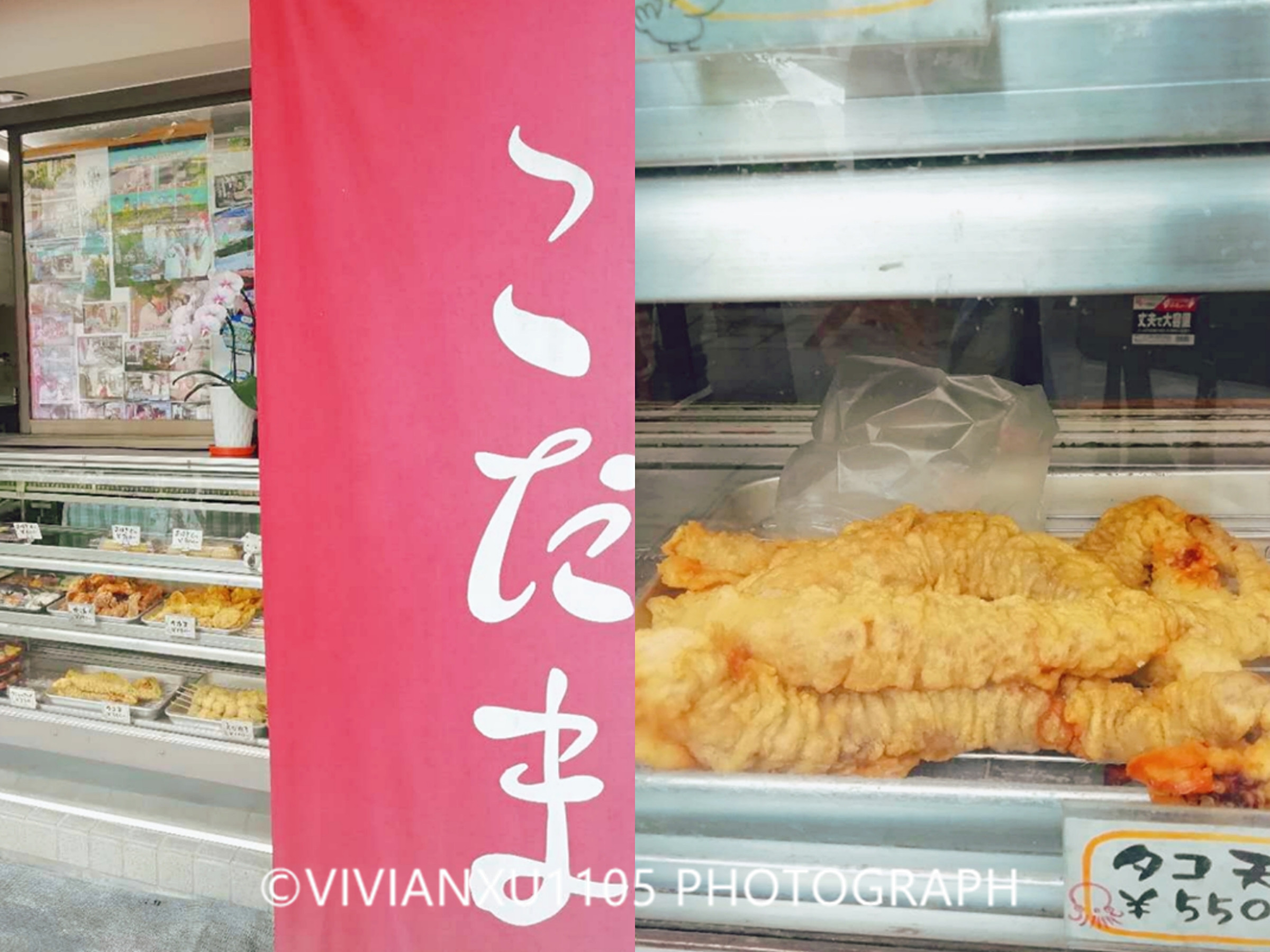 日本下关和广岛,发现不一样的风景