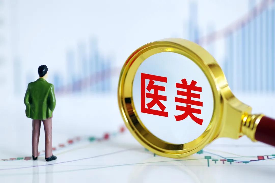 做完热玛吉脸更垮了,做完热玛吉没效果怎样退钱