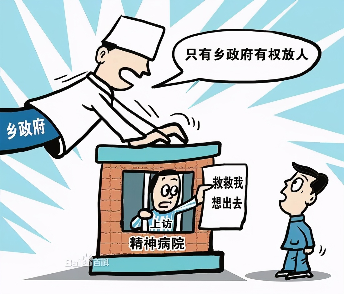 医院哪个部门病人最惨,医院里哪个科室最可怕