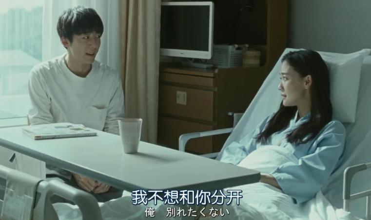 苍井优老师力作，揭露充气人偶制作师的爱情故事，脑洞真大