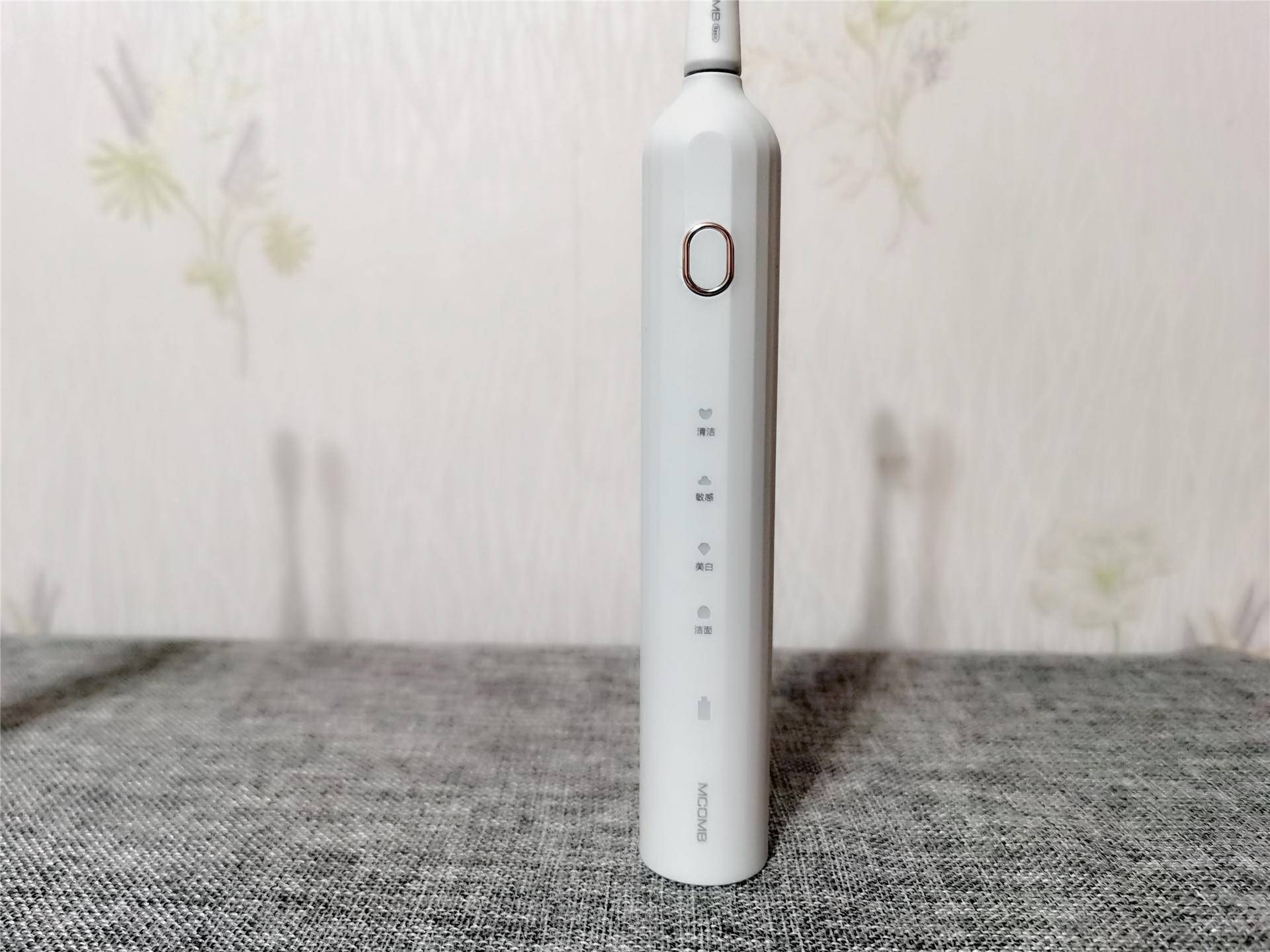 声波护理电动牙刷,超声波牙刷和旋转电动牙刷评测