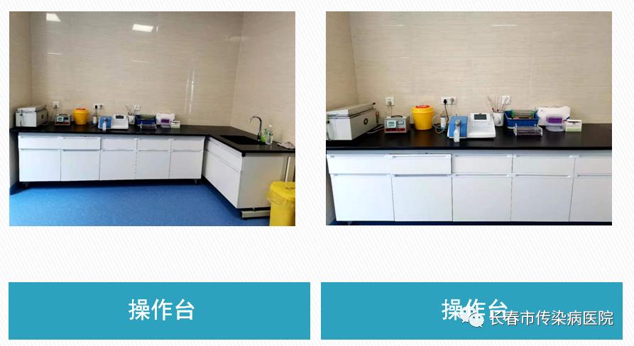 救命的3小时，惠民利民的“脑（膜）炎一站式快速诊断平台”望在全省逐步开展