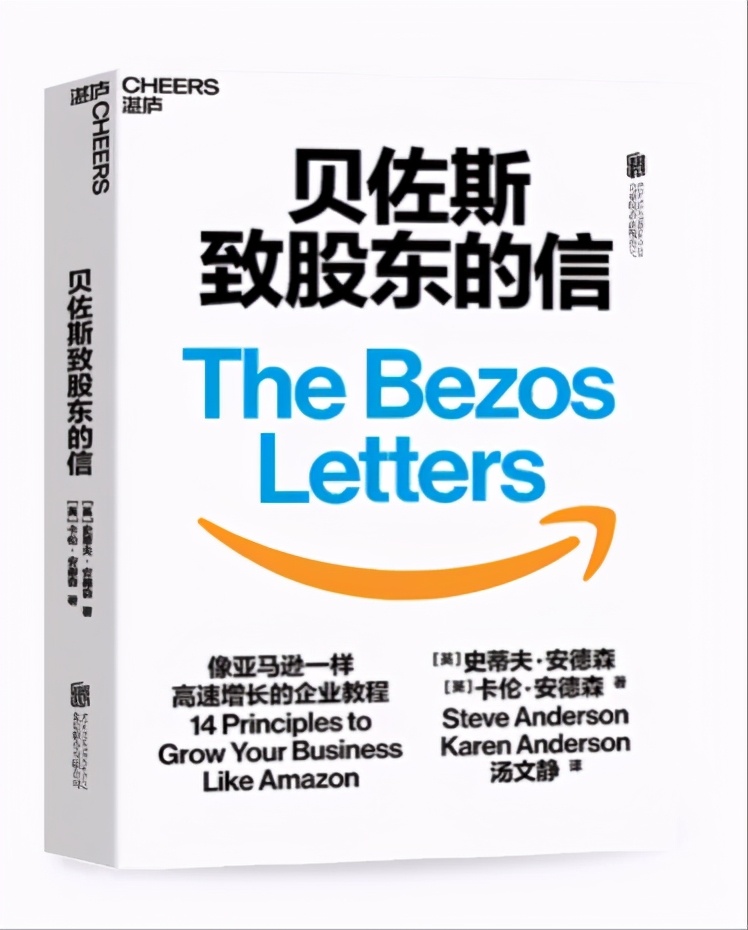 值得一读再读的8本好书,忍不住推荐给你丨书单