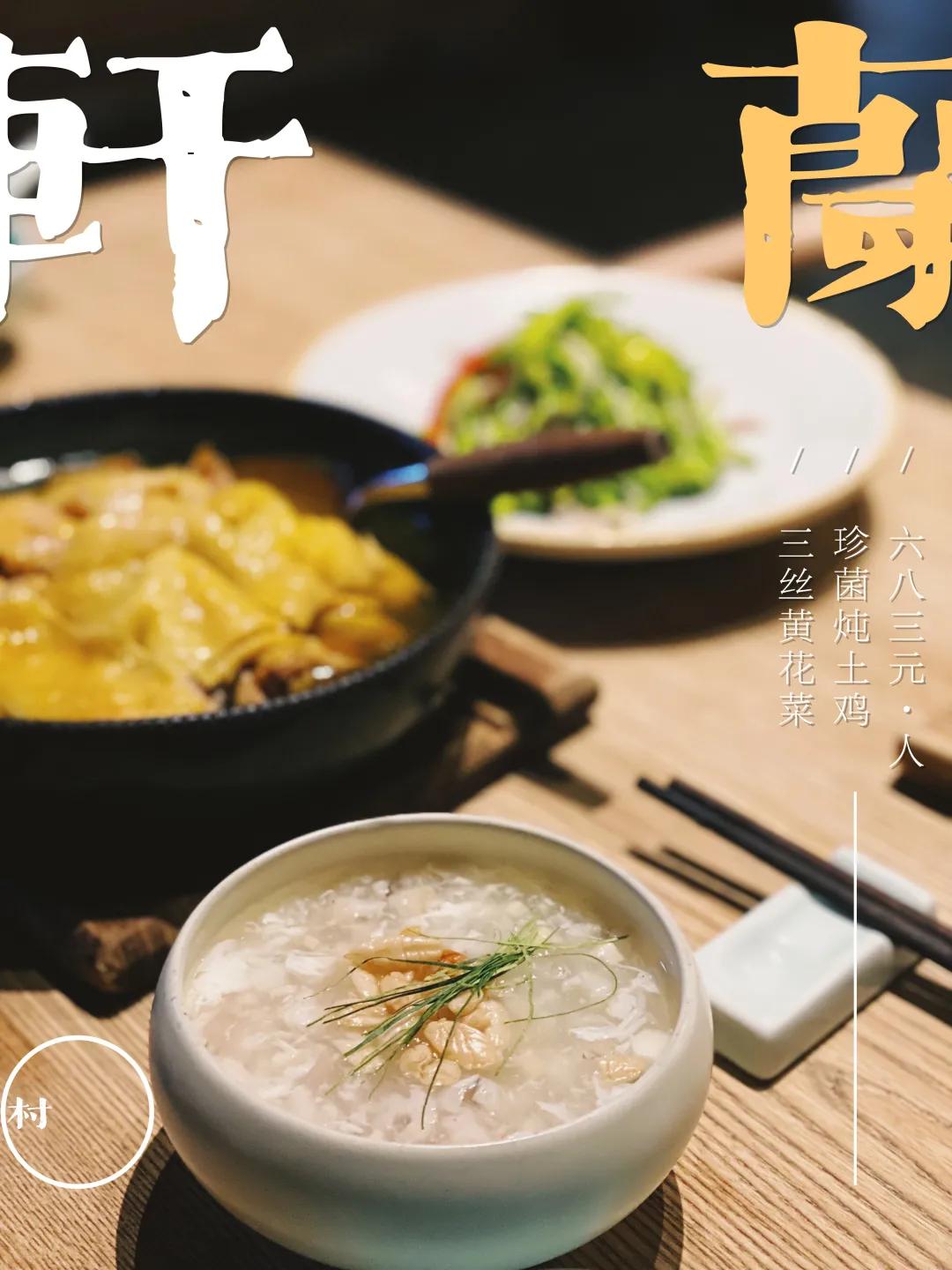 国内最坑人的十种美食,十大最恶心中国美食