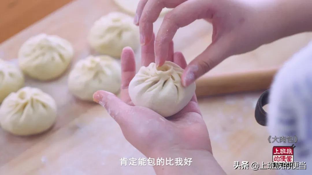 包子店包子馅怎么调最好吃,包子店的包子怎么软嫩