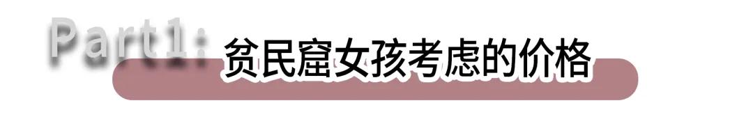 如何正确选择一款合适的面霜,面霜测评求推荐