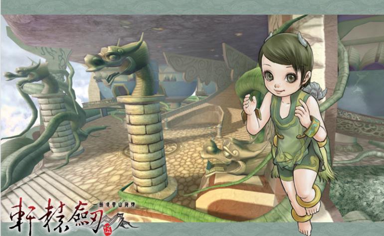 盘点轩辕剑中10大让人讨厌的角色