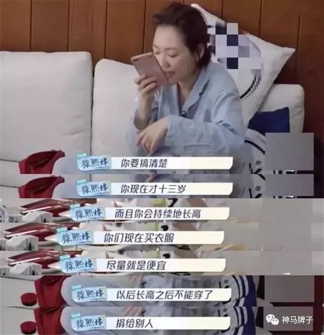 小小周周杰伦,小小周周杰伦照片