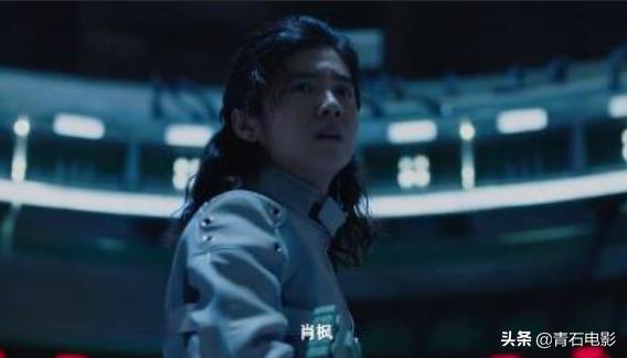 穿越火线悬疑片,披着游戏外衣的电影