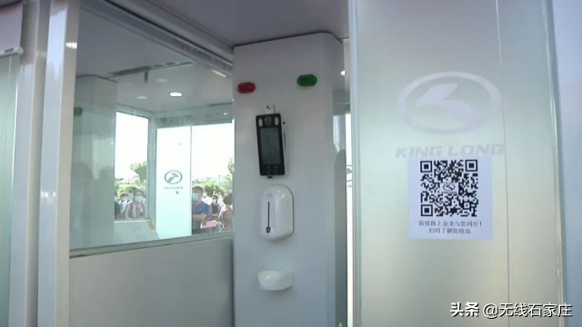 复学开课年级准备工作方案,复课上课通知