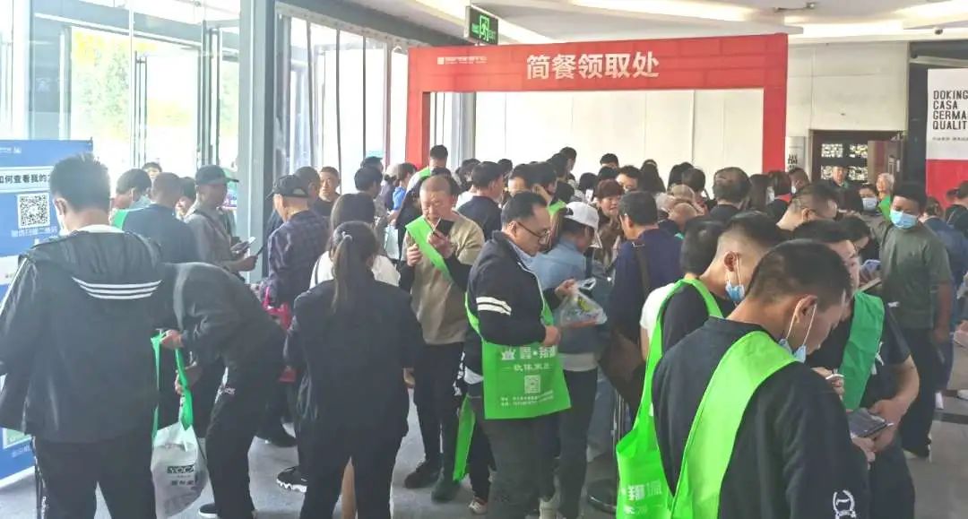 福蒙特中国中部家具博览会,第十四届福蒙特家具博览会