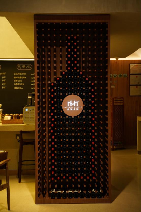 品酒读书就到方所美贺庄园落户西安最美书店