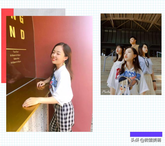 美萌UED甜甜——我的初衷是想更好的观察美，表达美，实现美