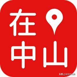 中山热销楼盘一览表,中山最值得购买的楼盘前十名