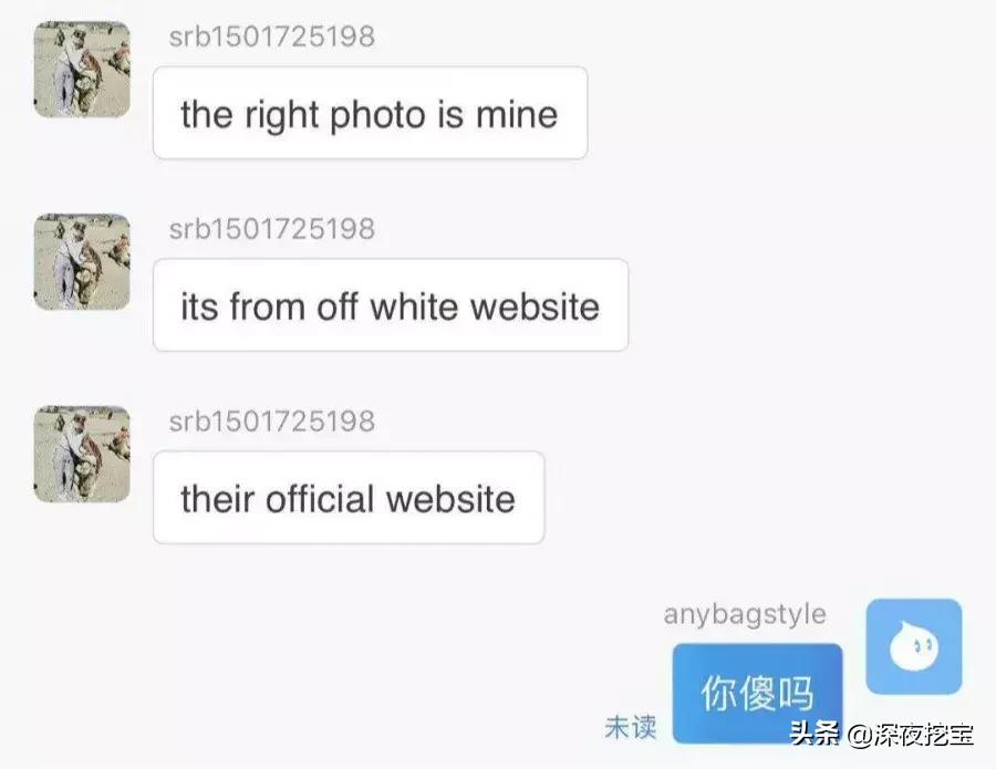 让明星惭愧的朋友圈代购：为了卖个假包，他们盖了一座影视城