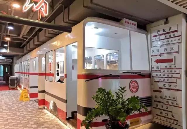 广州老字号早茶本地人推荐,广州老字号早茶排行榜