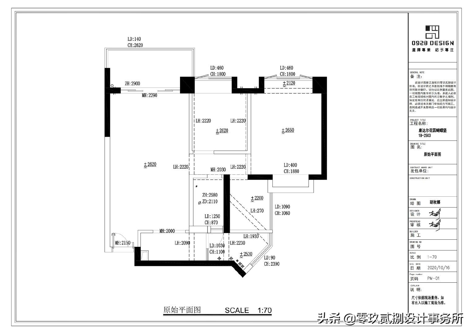 温柔奶茶色,把身心安置在放松的岛屿
