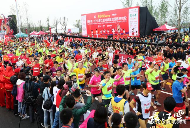 全国表彰！全运会上，湖北双先代表接受表彰