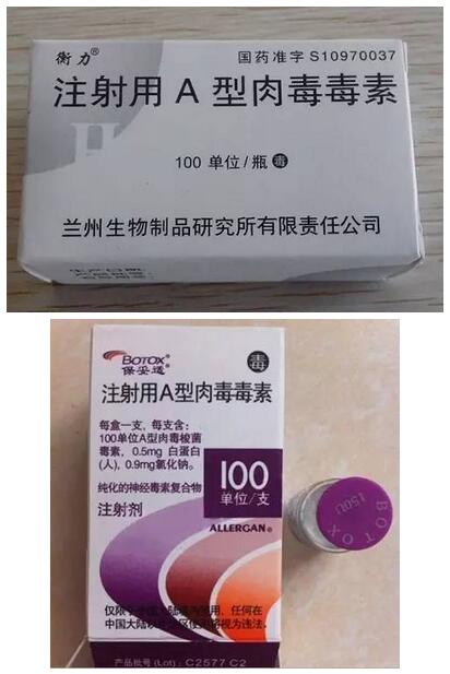 经常说的医美是什么,你真的了解医美吗