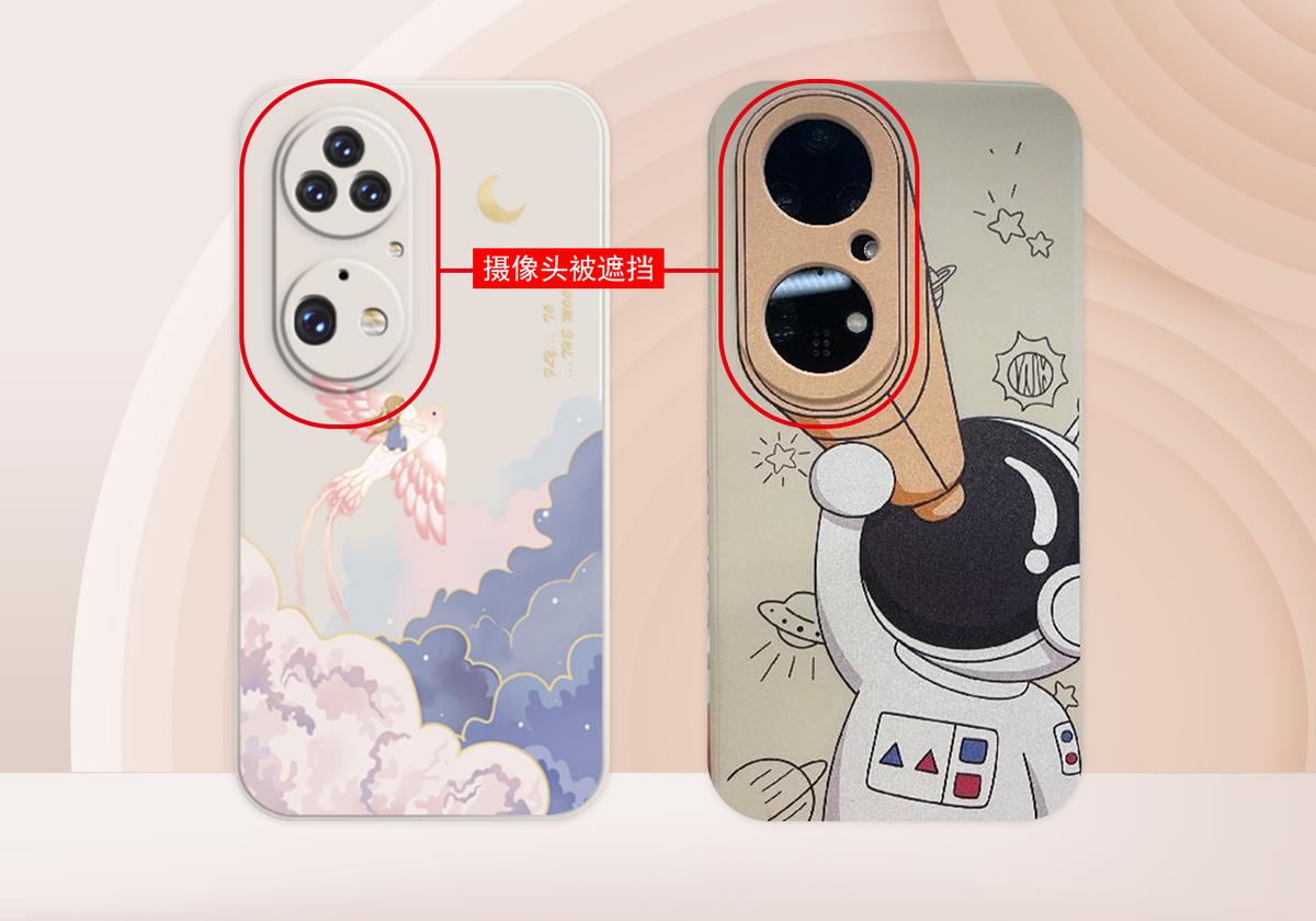 华为p50pro官方手机壳,华为p50pro手机壳推荐