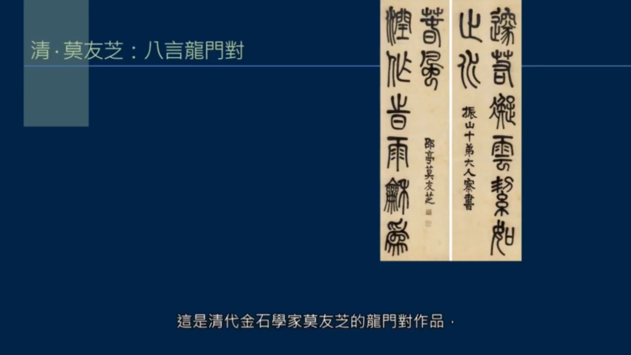 黄简讲书法书写全部视频,黄简讲书法教程怎么样