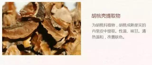 雪花秀润致焕活肌底精华液怎么样,雪花秀精华润致