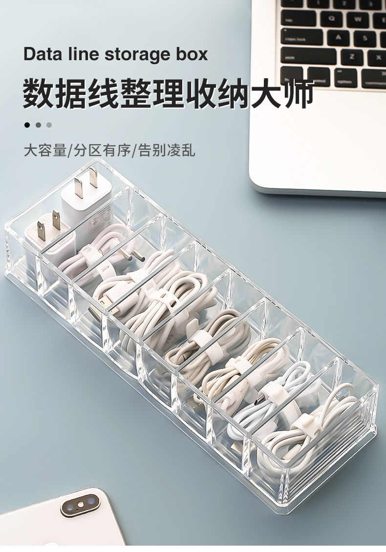 冬月生活好物推荐,7月好物分享