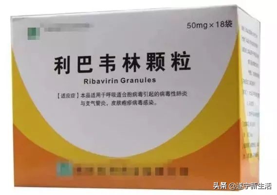 注意！这6种药已被香港和国外禁用，遂宁人却用来常备