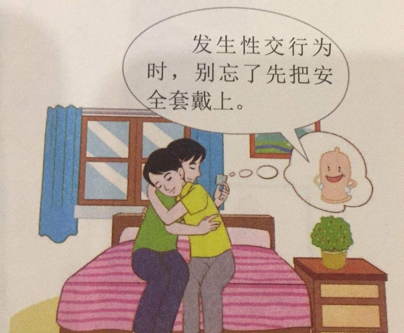 儿子深夜偷看“动作片”被发现，这位妈妈的做法，让网友连连夸赞