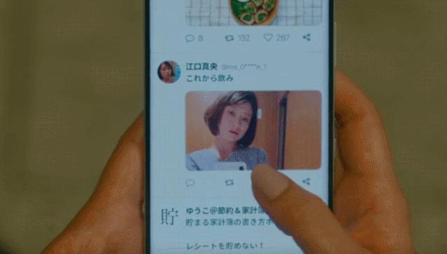 微信最新大数据，公开了3000万“堕落”的年轻人